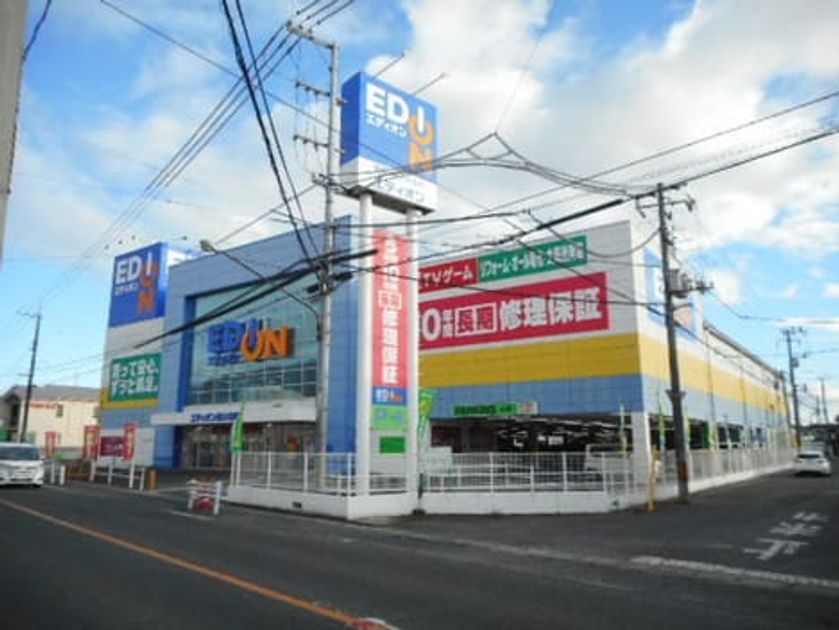 Naikan13 20231124000000 945x630