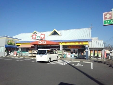 Naikan14 20231124000000