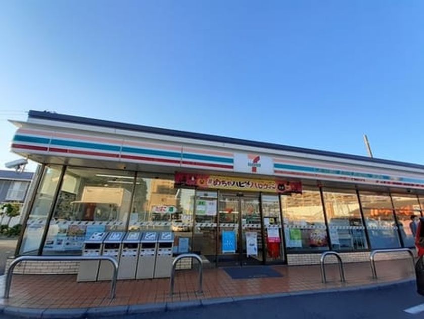 Naikan13 20221226000000 945x630