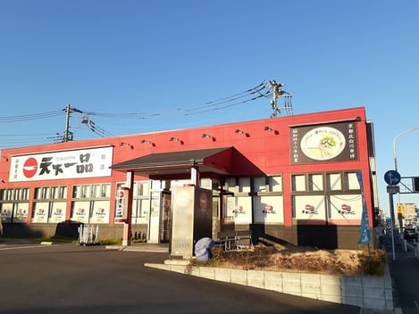 Naikan18 20221226000000