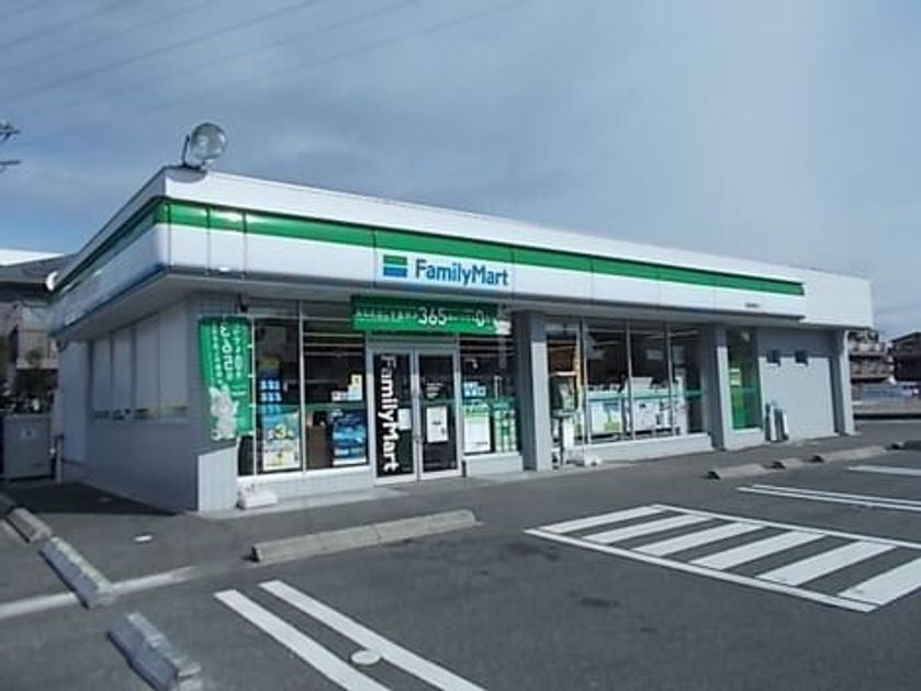Naikan13 20230107000000 945x630