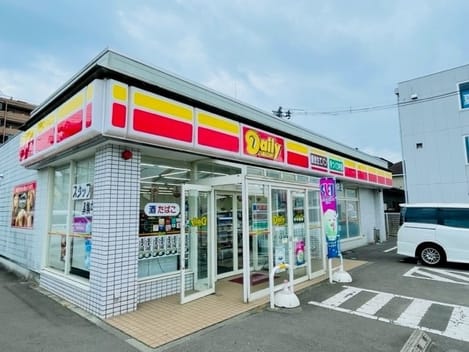 Naikan14 20240321000000