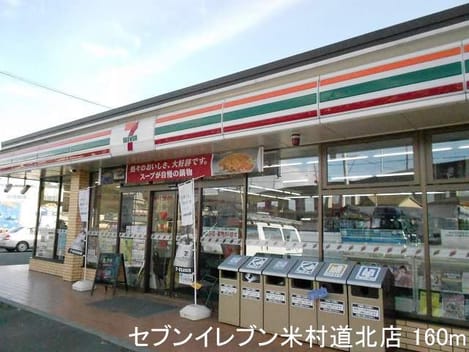 Naikan13 20140119000000