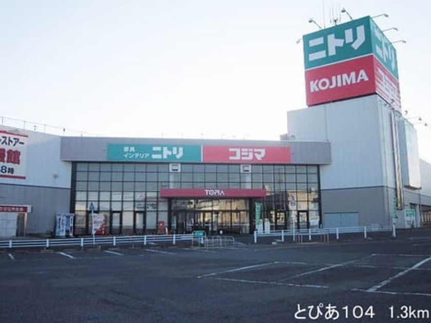 Naikan17 20180212000000 945x630