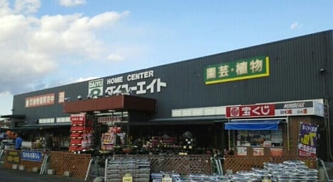 Naikan16 20230606000000