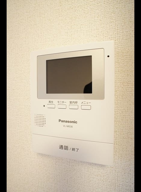 Naikan9 20231025000000