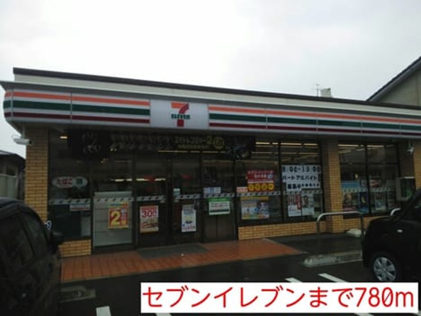 Naikan13 20140719000000 945x630