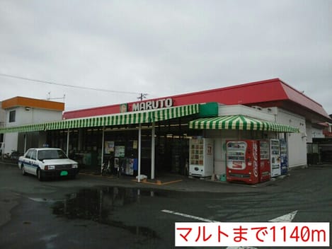 Naikan14 20140719000000