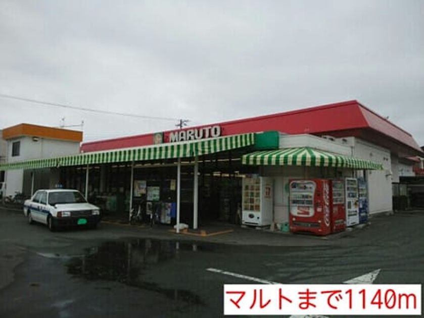 Naikan14 20140719000000 945x630
