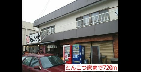 Naikan16 20140719000000
