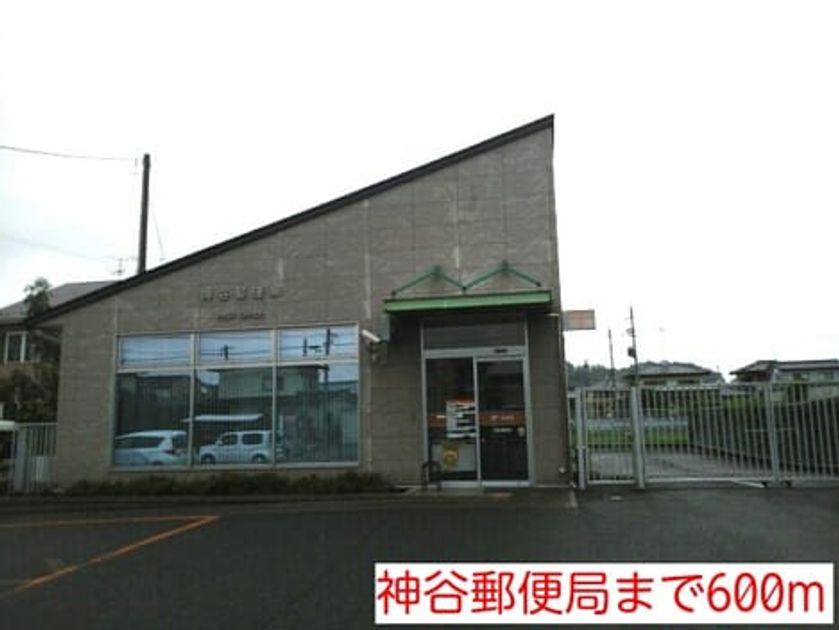 Naikan18 20140719000000 945x630