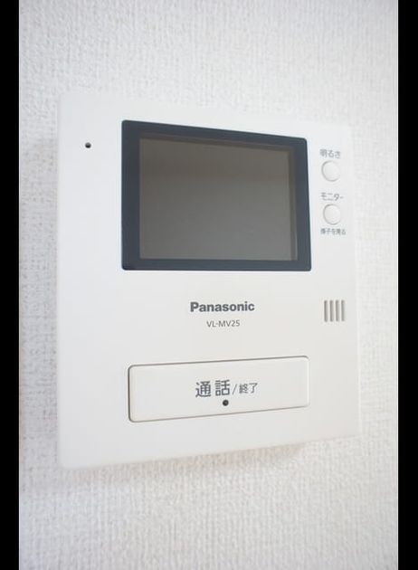 Naikan9 20200831000000 945x630