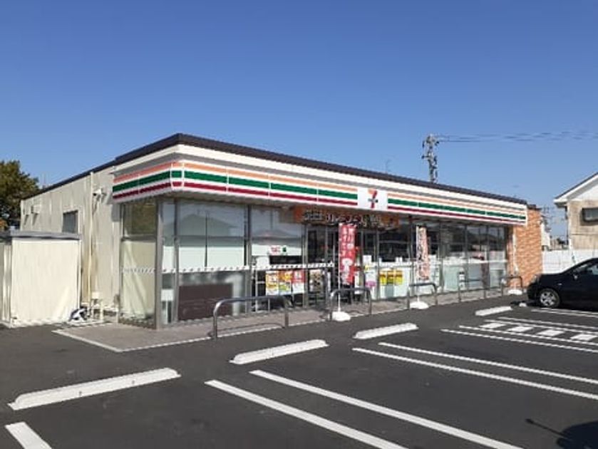 Naikan13 20230308000000 945x630