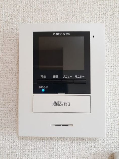 Naikan12 20220926000000 945x630