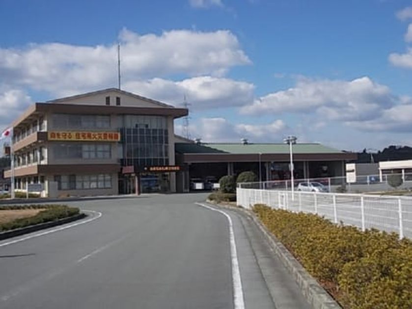 Naikan14 20220326000000 945x630
