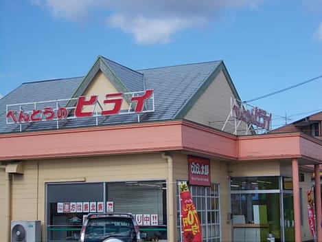 Naikan18 20211125000000