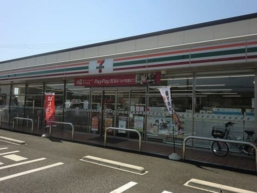Naikan15 20260501000000 945x630
