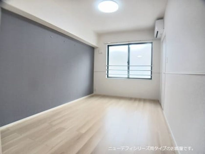 Naikan8 20260622000000 945x630