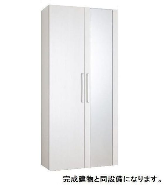 Naikan9 20260724000000 945x630