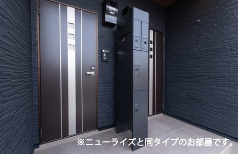 Naikan12 20260713000000