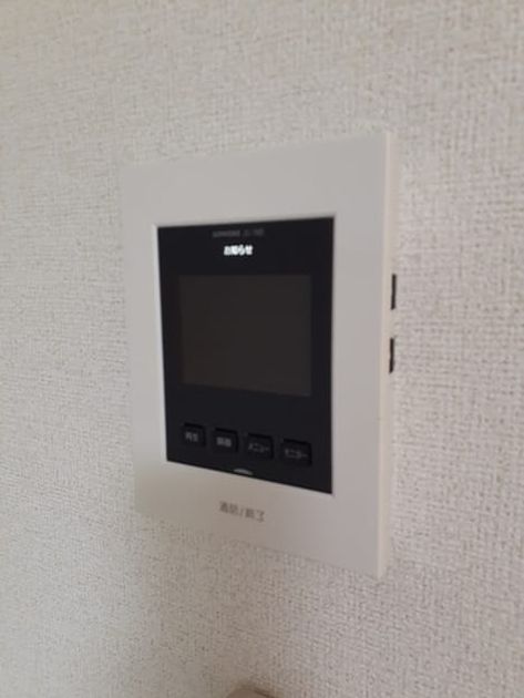Naikan10 20240925000000 945x630