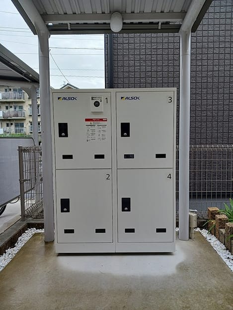 Naikan10 20260915000000