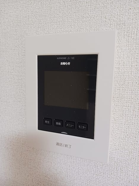 Naikan8 20260915000000