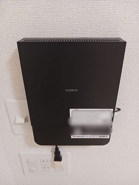 Naikan9 20260915000000 945x630