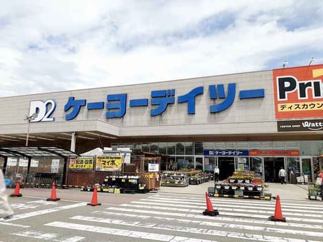 Naikan17 20230822000000
