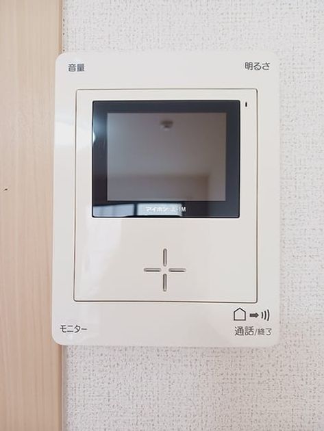 Naikan9 20260915000000 945x630