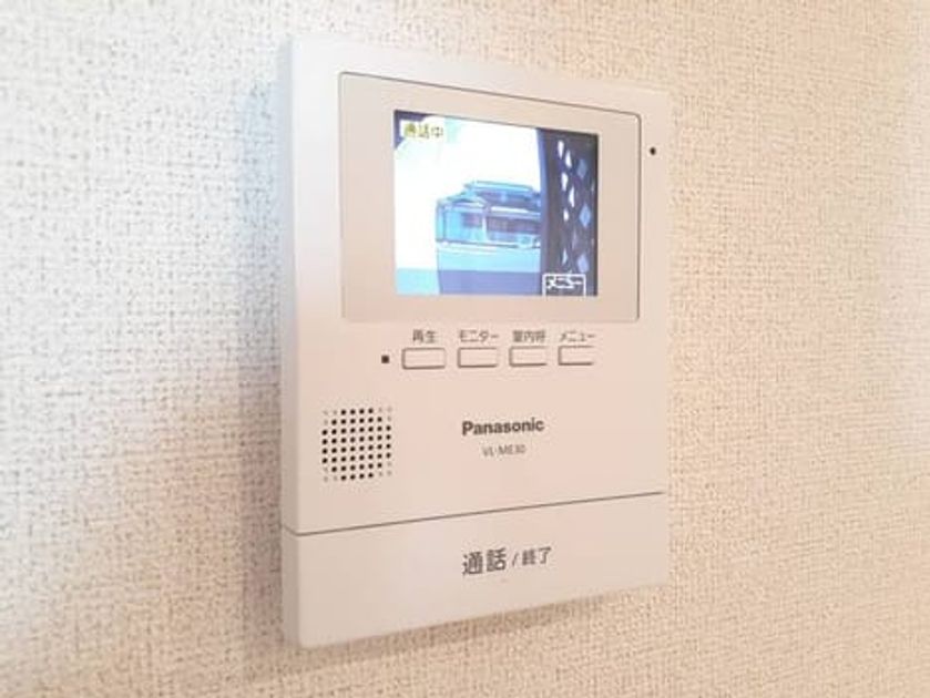 Naikan9 20210415000000 945x630