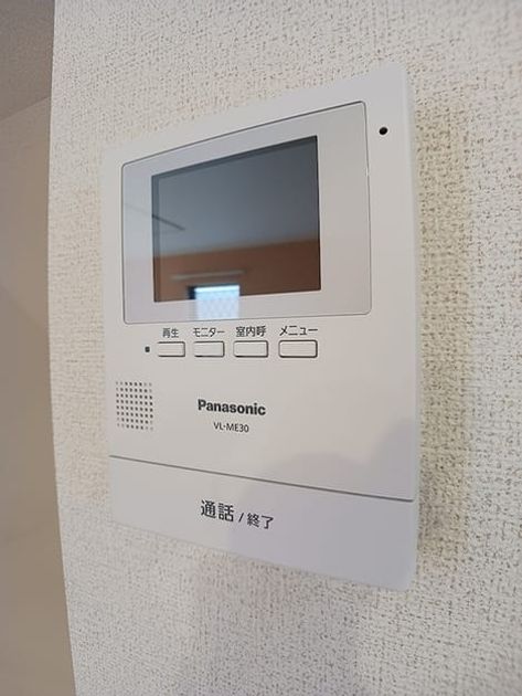 Naikan9 20261009000000 945x630