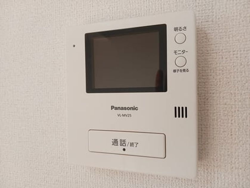 Naikan12 20241206000000 945x630