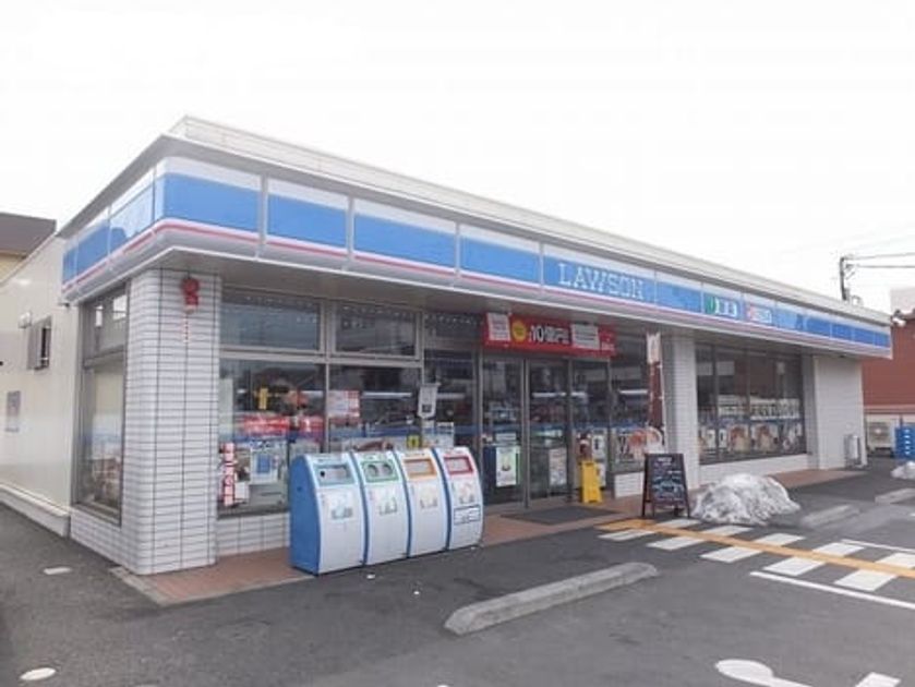 Naikan14 20200131000000 945x630