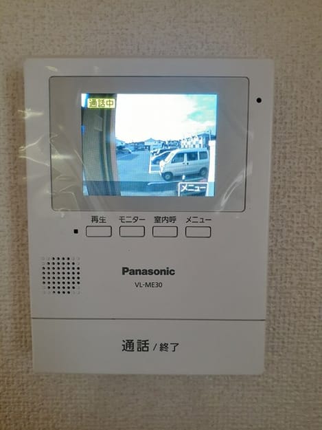 Naikan10 20221221000000