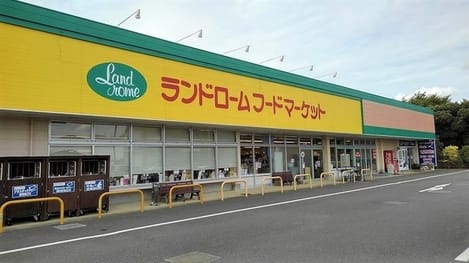 Naikan14 20221101000000