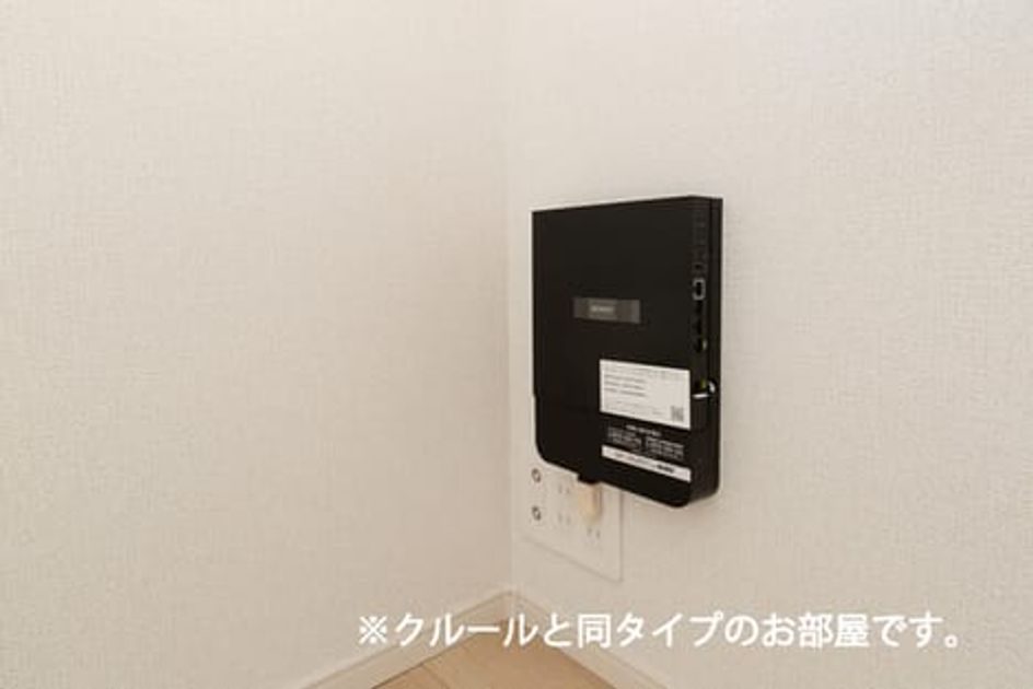 Naikan8 20260807000000 945x630