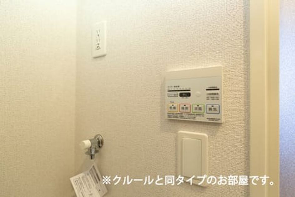 Naikan9 20260727000000 945x630