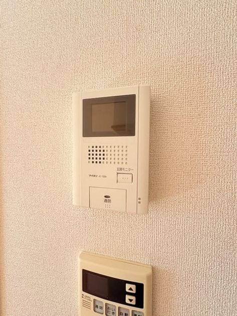 Naikan9 20261022000000 945x630