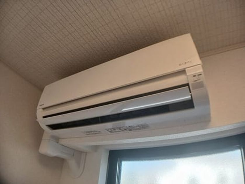 Naikan9 20250919000000 945x630