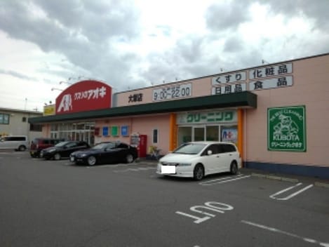Naikan16 20260309000000
