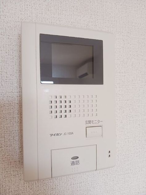 Naikan7 20250917000000 945x630
