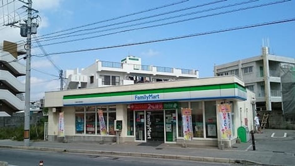 Naikan15 20220708000000 945x630