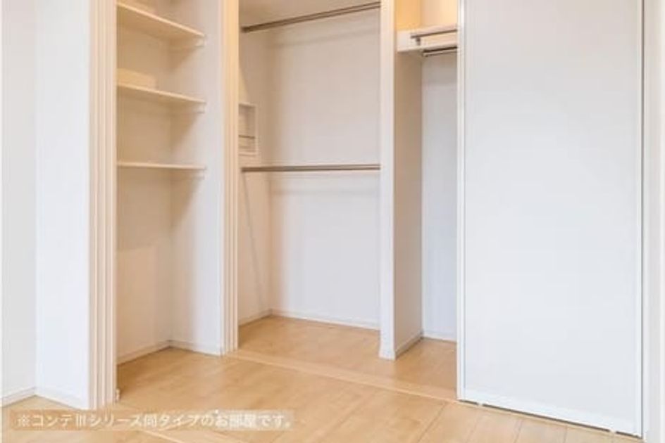 Naikan6 20260521000000 945x630