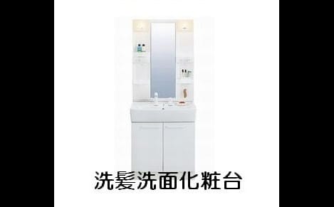 Naikan4 20260611000000