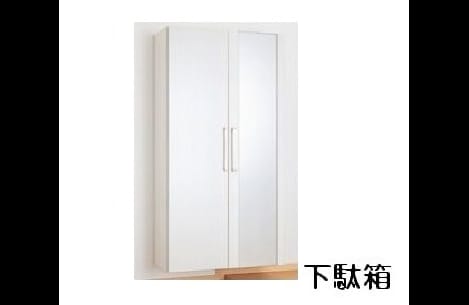 Naikan8 20260611000000