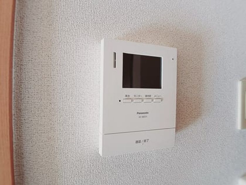 Naikan10 20251128000000 945x630