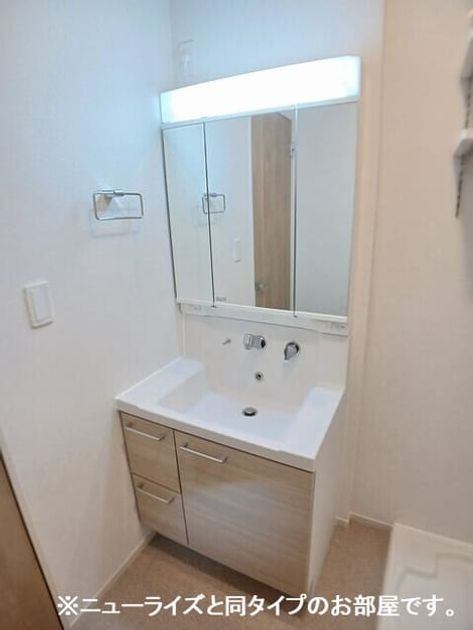 Naikan4 20260630000000 945x630