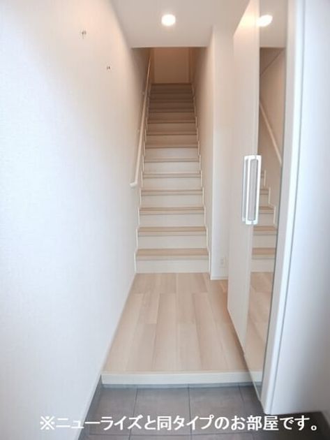 Naikan6 20260827000000 945x630