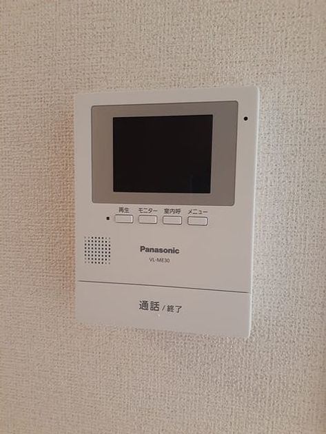 Naikan10 20240724000000 945x630